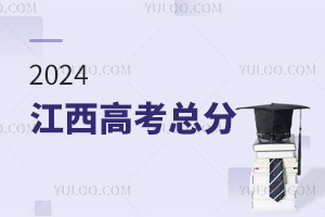 !2024߿Ƕٷ