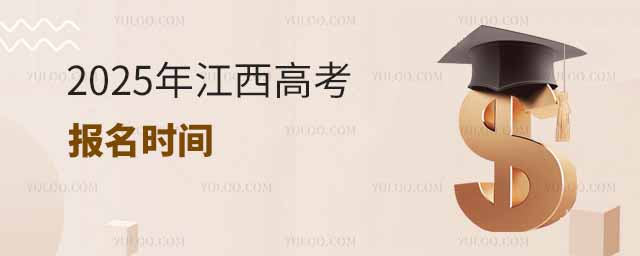 2025꽭߿rgǎ̖