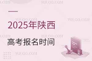 2025߿(bo)r(sh)gǎ̖(ho)(bo)