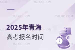 2025ຣ߿rgǎ̖