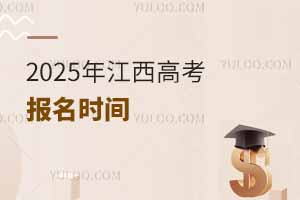 2025꽭߿rgǎ̖