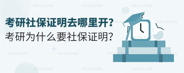 籣U{Cȥ_ОʲôҪ籣C