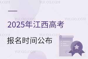 2025꽭߿rglҪ