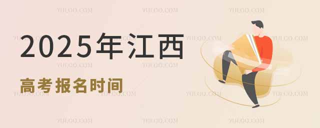 2025꽭߿(bo)r(sh)g111_ʼ(bo)