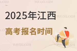 2025꽭߿rg111_ʼ