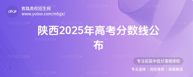 2025߿?jn)?sh)