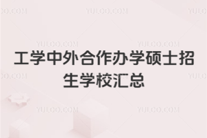 W(xu)kW(xu)TʿW(xu)УRTӋC늚⹤̶
