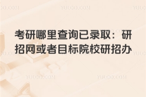 ԃоÌW(xu)žW(wng)鿴Mȡ