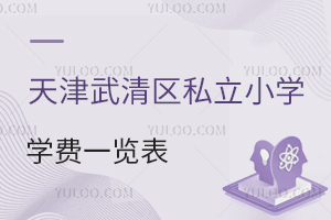 ^(q)˽СW(xu)W(xu)Mһ[